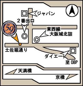 大阪京橋イタリアン居酒屋「59(コクー)」地図