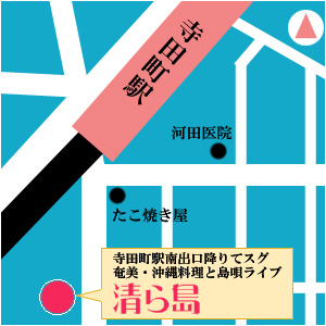 店舗アクセス地図