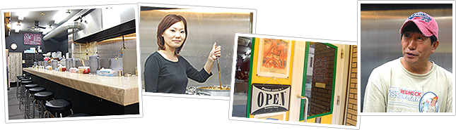 店舗イメージ